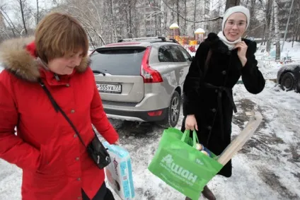 Квартира, лікарня, інтернат - всюди різдвяна радість ( «Даруй радість Різдво») Квартира, лікарня, інтернат - всюди різдвяна радість