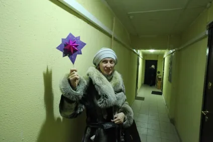 Квартира, лікарня, інтернат - всюди різдвяна радість (радість) Квартира, лікарня, інтернат - всюди різдвяна радість