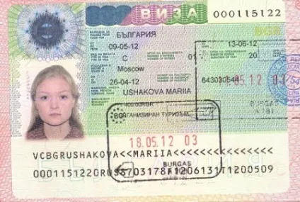 Куди можна поїхати на море на поїзді за кордон (поїхати) Куди можна поїхати на море на поїзді за кордон