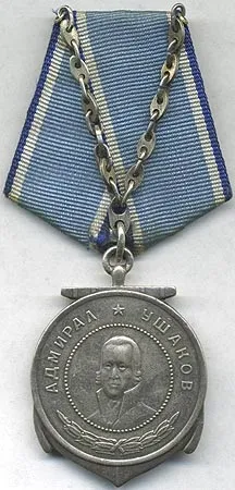 До 70-річчя перемоги