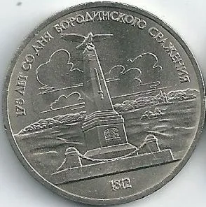 Гіпологія, малакологія та інше і інше і інше (гіпологія малакологія інше) Гіпологія, малакологія та інше і інше і інше