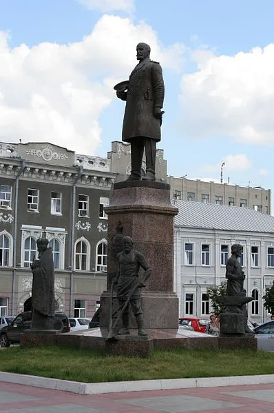 Історія української імперії - п (української) Історія української імперії - п