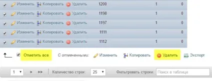 Як швидко видалити «без рубрики» в записах wordpress (бази даних) Як швидко видалити «без рубрики» в записах wordpress