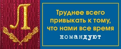 Кадетська училище після 9 класу що дає кадетська училище для хлопчиків-підлітків, історія кадета (кадетська училище) Кадетська училище після 9 класу що дає кадетська училище для хлопчиків-підлітків, історія кадета