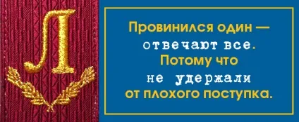 Кадетська училище після 9 класу що дає кадетська училище для хлопчиків-підлітків, історія кадета (кадетська училище) Кадетська училище після 9 класу що дає кадетська училище для хлопчиків-підлітків, історія кадета