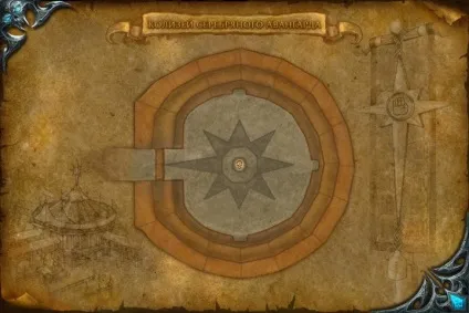 Випробування чемпіона, wrath of the lich king (чемпіона) Випробування чемпіона, wrath of the lich king