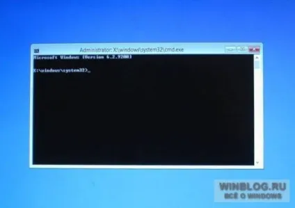 Використання диска відновлення windows 8