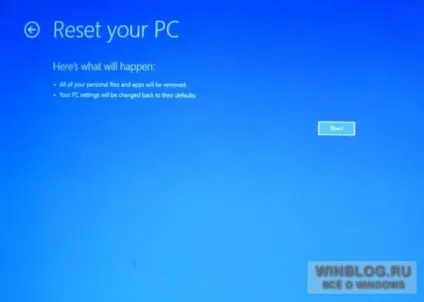 Використання диска відновлення windows 8