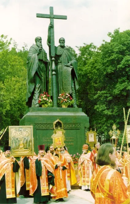 Витоки сучасної української культурної традиції (витоки) Витоки сучасної української культурної традиції
