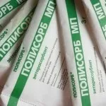 Лактофільтрум від прищів показання, застосування, відгуки (лактофільтрум) Лактофільтрум від прищів показання, застосування, відгуки