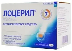 лак лоцерил