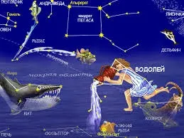 Легенда сузір'я Водолія (Девкаліон) Легенда сузір'я Водолія