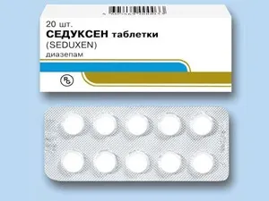 Лікування крауроза вульви (вульви) Лікування крауроза вульви
