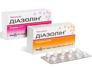 Лікування крауроза вульви (жіночих статевих органів) Лікування крауроза вульви