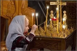 Лампадка - пам'ятка для хрещених і готуються до хрещення (готуються) Лампадка - пам'ятка для хрещених і готуються до хрещення