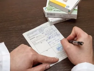 Лікування орхіту у чоловіків антибіотиками (лікування) Лікування орхіту у чоловіків антибіотиками