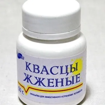 Лікування ерозії матки народними засобами (лікування) Лікування ерозії матки народними засобами