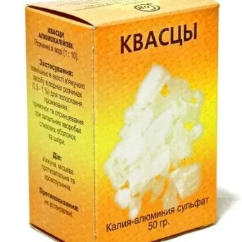 Лікування ерозії матки народними засобами (матки) Лікування ерозії матки народними засобами