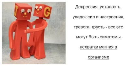 Лікувальні властивості бурштину як носити камінь від різних хвороб (камінь) Лікувальні властивості бурштину як носити камінь від різних хвороб