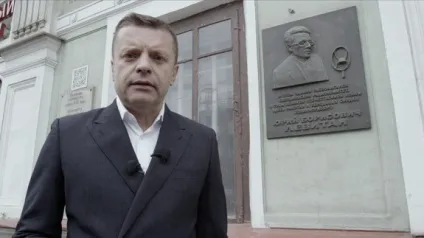 Леонід Парфьонов «не було більш мирних часів, ніж нинішні» (більше) Леонід Парфьонов «не було більш мирних часів, ніж нинішні»