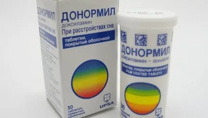 Лікування поперекового остеохондрозу препарати (лікування) Лікування поперекового остеохондрозу препарати