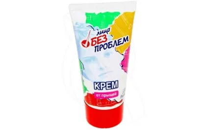 Лікувальна косметика для проблемної шкіри
