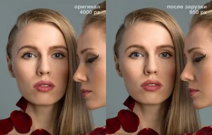 Лайфхак як правильно змінити фото профілю в соцмережах (лайфхак) Лайфхак як правильно змінити фото профілю в соцмережах