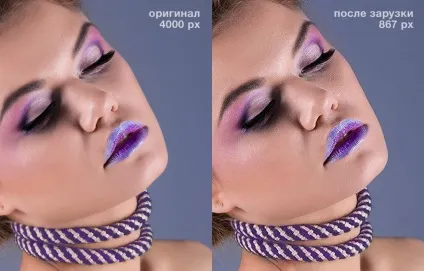 Лайфхак як правильно змінити фото профілю в соцмережах (профілю) Лайфхак як правильно змінити фото профілю в соцмережах