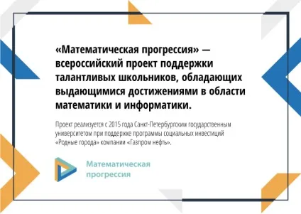 Лауреат премії Філдса станислав смирнов (лауреат) Лауреат премії Філдса станислав смирнов
