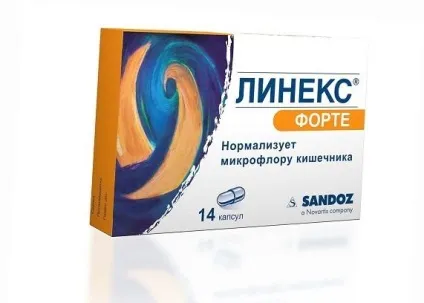 Лікування дисбактеріозу ліки, препарати, таблетки (ліки) Лікування дисбактеріозу ліки, препарати, таблетки