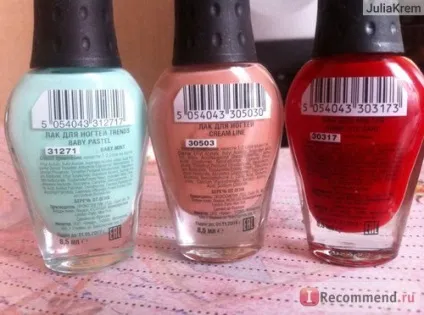 Лак для нігтів nail look - «гарні кольори, але сам лак далеко не вау! Фото опис », відгуки (nail) Лак для нігтів nail look - «гарні кольори, але сам лак далеко не вау! Фото опис », відгуки