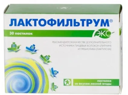 Лактофільтрум від прищів показання, застосування, відгуки (лактофільтрум) Лактофільтрум від прищів показання, застосування, відгуки
