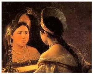 Лучик світла - енциклопедія для дітей календар (свята) Лучик світла - енциклопедія для дітей календар