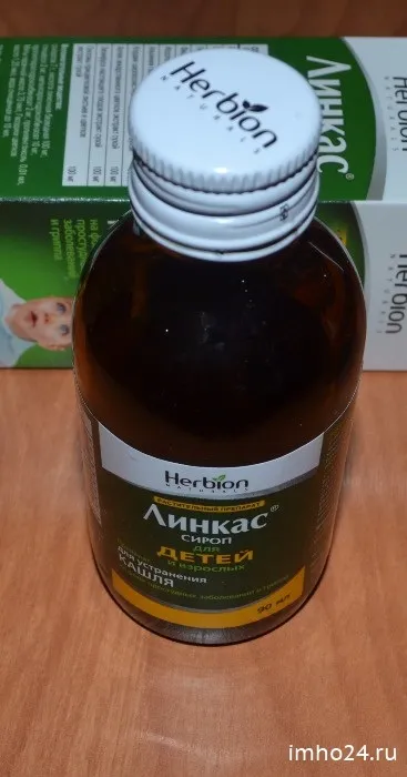 Лінкас відгуки