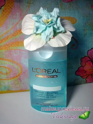 L - oreal dermo expertise - зняття макіяжу з очей - відгуки про косметику (очі і брови) L - oreal dermo expertise - зняття макіяжу з очей - відгуки про косметику