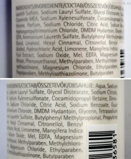 Londa professional зволожуючий шампунь deep moisture shampoo honey - mango (moisture) Londa professional зволожуючий шампунь deep moisture shampoo honey - mango
