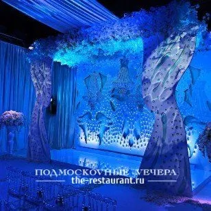 Кращі свадьбиУкаіни в ресторані підмосковні вечори (росії) Кращі свадьбиУкаіни в ресторані підмосковні вечори