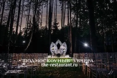 Кращі свадьбиУкаіни в ресторані підмосковні вечори (кращий ресторан для весілля) Кращі свадьбиУкаіни в ресторані підмосковні вечори