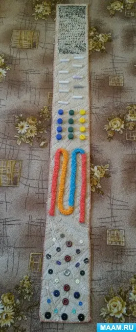 Масажні доріжки своїми руками (для вчителів) Масажні доріжки своїми руками