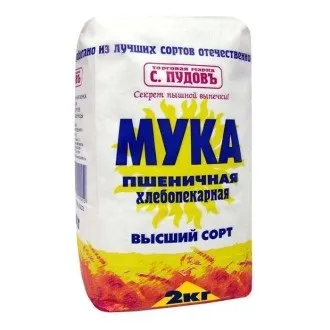 Маннік на сметані без борошна покрокові рецепти, фото (маннік) Маннік на сметані без борошна покрокові рецепти, фото