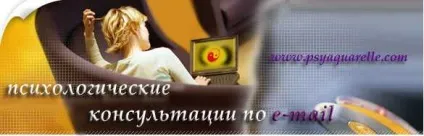 Мама категорично проти мого хлопця