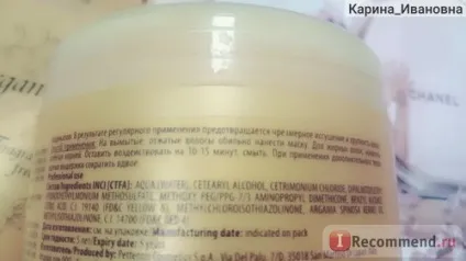 Маска для волосся kapous з маслом Аргана серії «arganoil» - «🌻🌼доступная і ефективна (маска) Маска для волосся kapous з маслом Аргана серії «arganoil» - «🌻🌼доступная і ефективна