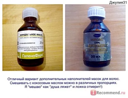 Масло косметичне tropicana кокосове virgin coconut oil - «як використовувати кокосове масло з (кокосову) Масло косметичне tropicana кокосове virgin coconut oil - «як використовувати кокосове масло з
