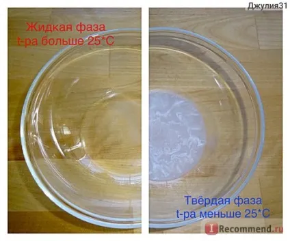 Масло косметичне tropicana кокосове virgin coconut oil - «як використовувати кокосове масло з (tropicana) Масло косметичне tropicana кокосове virgin coconut oil - «як використовувати кокосове масло з