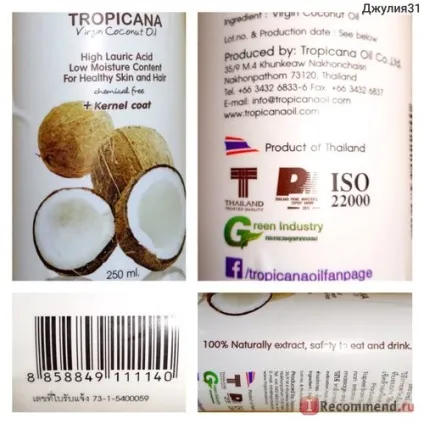 Масло косметичне tropicana кокосове virgin coconut oil - «як використовувати кокосове масло з (tropicana) Масло косметичне tropicana кокосове virgin coconut oil - «як використовувати кокосове масло з
