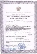 Mедіцінскій стоматологічний центр в москве вднх СВАО, стоматологія проспект світу, доктор Голлівуд