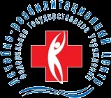 Медичні дивани, стільці, крісла в зону очікування (крісла) Медичні дивани, стільці, крісла в зону очікування