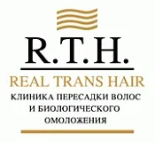 Медичні дивани, стільці, крісла в зону очікування (зону) Медичні дивани, стільці, крісла в зону очікування
