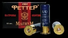 Ведмежа куля