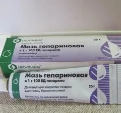 Мазі від простатиту для масажу аденоми простати і передміхурової залози, лікування простатиту (для масажу простати) Мазі від простатиту для масажу аденоми простати і передміхурової залози, лікування простатиту